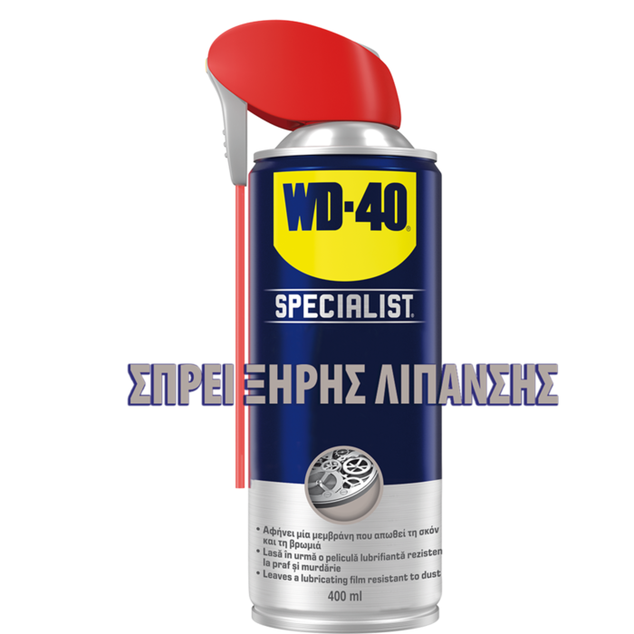 WD-40 Specialist Σπρέι Ξηρής Λίπανσης 400ml 51395 WD-40 Specialist Σπρέι Ξηρής Λίπανσης 400ml 51395