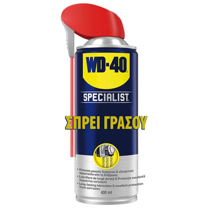 WD-40 Specialist Σπρέι Γράσου 400ml 51215 WD-40 Specialist Σπρέι Γράσου 400ml 51215