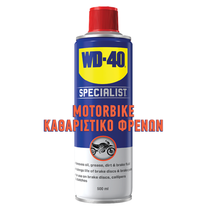 WD-40 Specialist Motorbike Καθαριστικό Φρένων 500ml 39105/46NBA