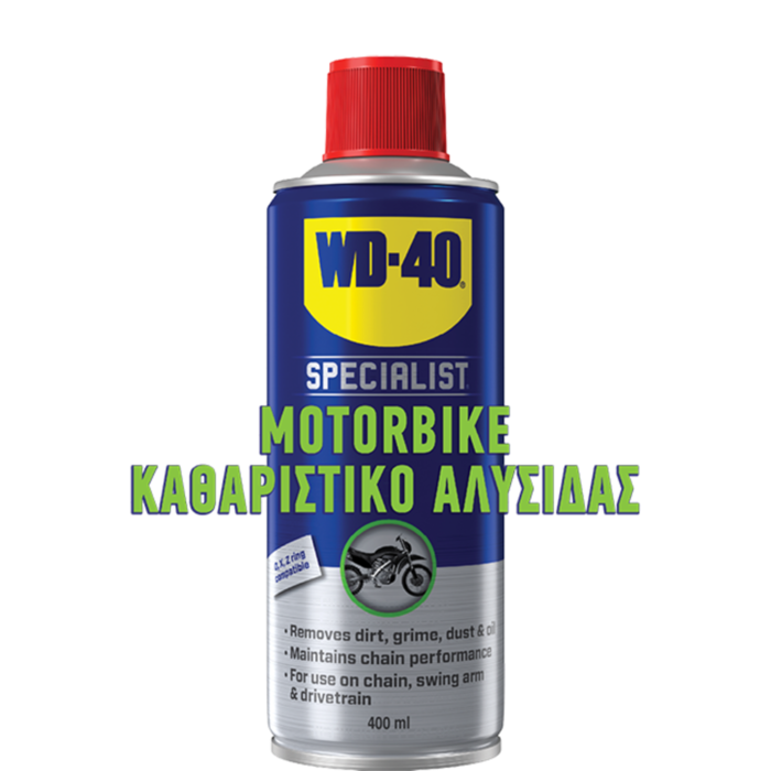 WD-40 Specialist Motorbike Καθαριστικό Αλυσίδας 400ml 39138/46NBA