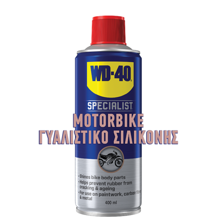 WD-40 Specialist Motorbike Γυαλιστικό Σιλικόνης 400ml 39149/46NBA