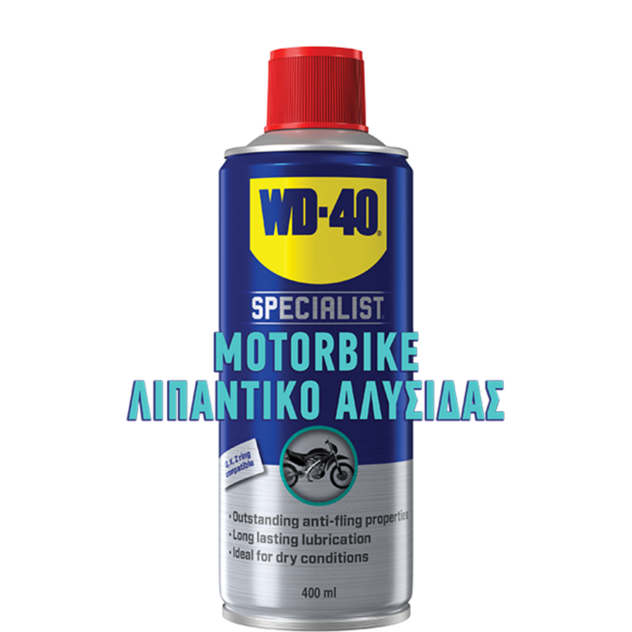 WD-40 Specialist Motorbike Λιπαντικό Αλυσίδας 400ml 39074/46NBA