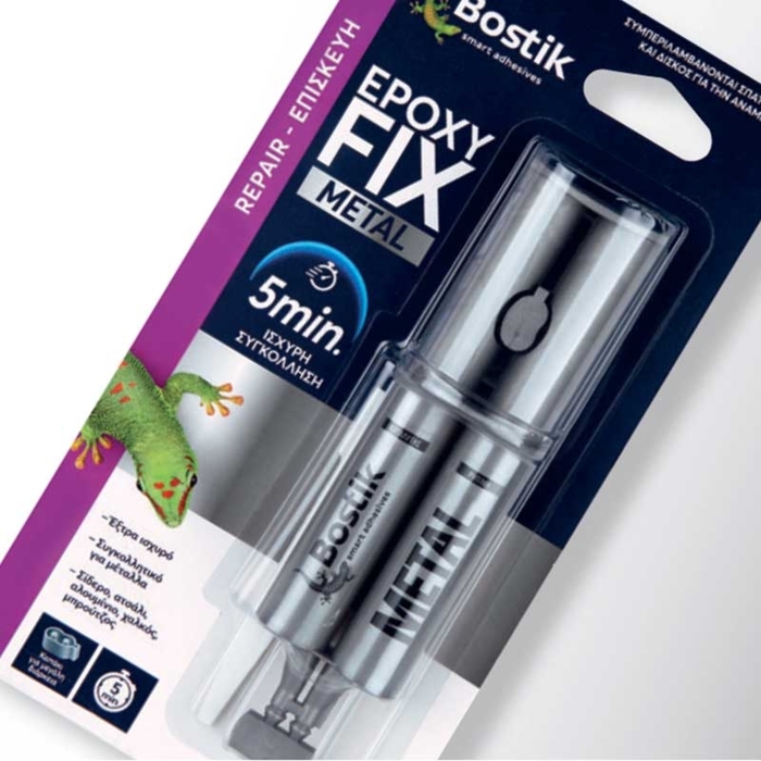 BOSTIK Epoxy FIX METAL Syringe Epoxy Glue, Iron, Two Components 25ml
