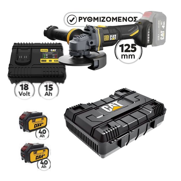 CAT Combo-28 Γωνιακός Ρυθμιζόμενος DX3010B, Πλαστική βαλίτσα