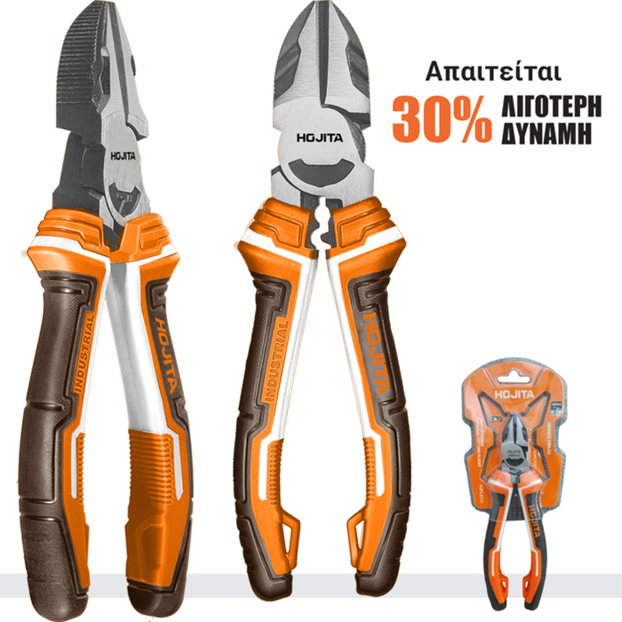 HIGH LEVERAGE DIAGONAL CUTTING PLIERS CRV 180MM
