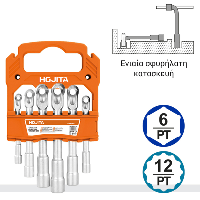 L-ANGLED SOCKET WRENCH CRV SET 6PCS