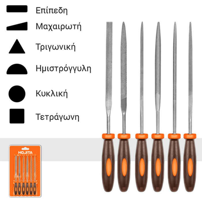 6 PCS FILE SET