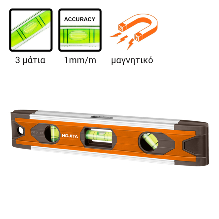 MINI SPIRIT LEVEL 22,5CM