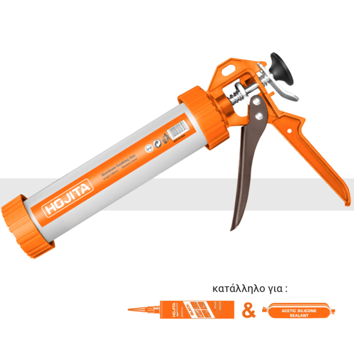 ALUMINUM CAULKING GUN 230MM