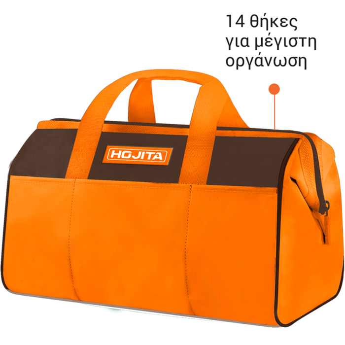 TOOLS BAG 16''