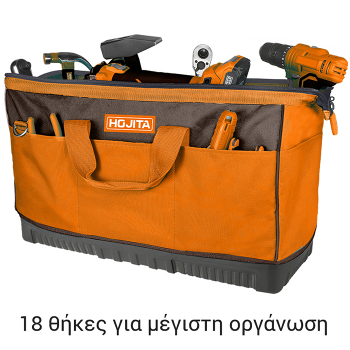 TOOLS BAG 24''