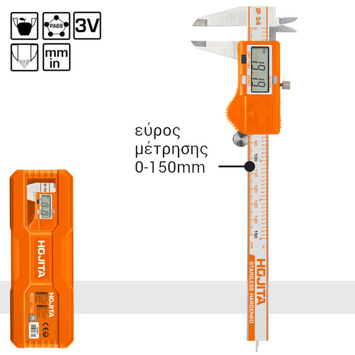 METALLIC DIGITAL CALIPER 150MM