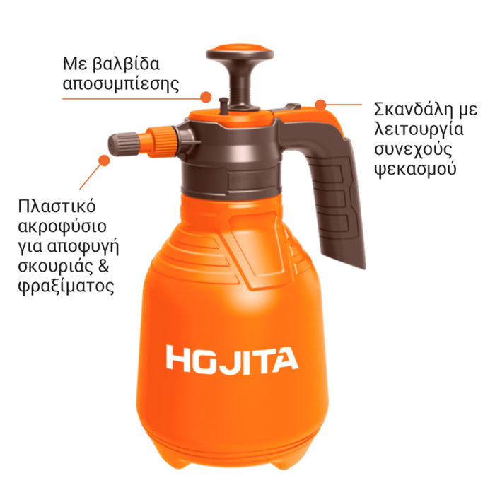 PRESSURE SPRAYER 2L