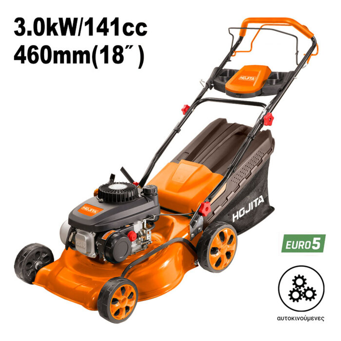 GASOLINE LAWN MOWER 141CC 3KW