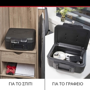 Πυρασφαλές βαλιτσάκι L1200 L1200 Φωτογραφία 3