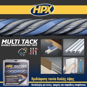Ημιδιάφανη ταινία διπλής όψης Multi Tack 12mm x 5m PA1205 Φωτογραφία 2