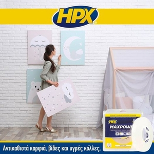 Διάφανη ταινία διπλής όψης MAXPOWER 19mmx2m APHT1902 Φωτογραφία 2