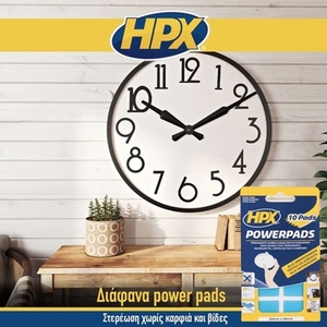 Διάφανα power pads 10τεμ 29mmx41mm PA2040 Φωτογραφία 3