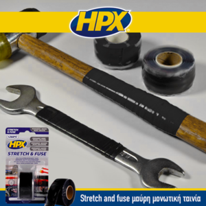 Stretch and fuse  μαύρη μονωτική ταινία 25mmx3m SZ2503 Φωτογραφία 2