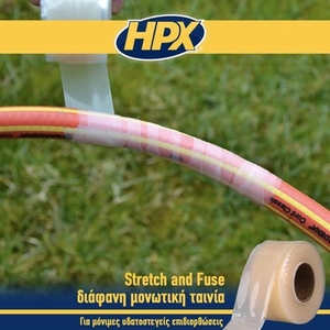 Stretch and fuse  διάφανη μονωτική ταινία 25mmx3m SI2503 Φωτογραφία 2