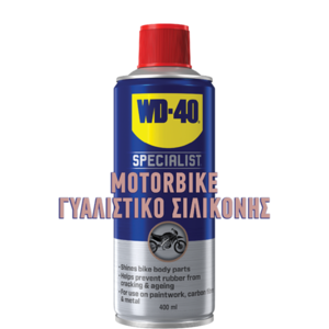 WD-40 Specialist Motorbike Silicone Shine 400ml silicone polish 44149
