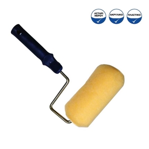 ΡΟΛΛΟ POLYESTER ECO ΜΕ ΛΑΒΗ 18CM Φωτογραφία 2
