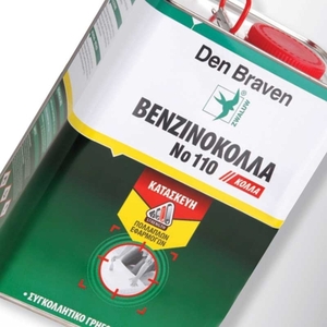 DB ΒΕΝΖΙΝΟΚΟΛΛΑ ΠΟΛΛΑΠΛΩΝ ΕΦΑΡΜΟΓΩΝ 410GR ΜΕΛΙ