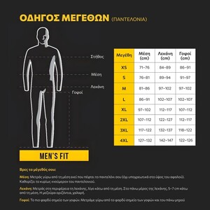 CAT Παντελόνι εργασίας nexus μαύρο L (US 34/32) 1080051 Φωτογραφία 6