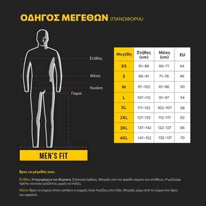 CAT Μπουφάν εργασίας μαύρο lightweight 3XL 1040038 Φωτογραφία 6