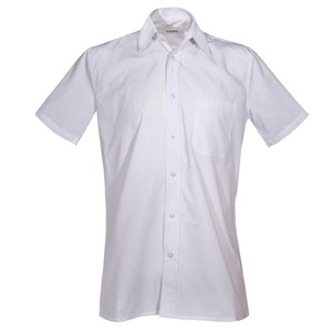 Ανδρικό πουκάμισο κοντομάνικο WHITE