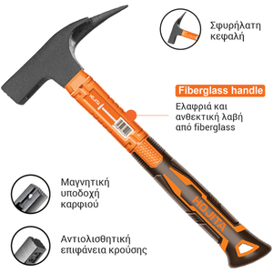 ROOFING HAMMER FIBERGLASS HANDLE 600G