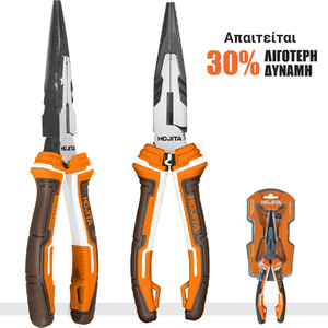 HIGH LEVERAGE LONG NOSE PLIERS CRV 160MM