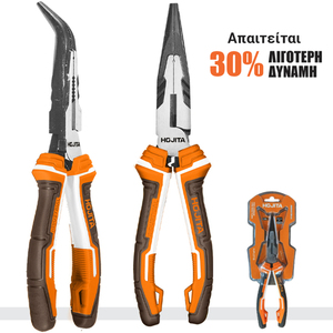 HIGH LEVERAGE BENT NOSE PLIERS CRV 160MM