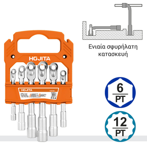 L-ANGLED SOCKET WRENCH CRV SET 6PCS