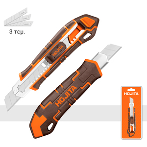 SNAP-OFF BLADE KNIFE 18MM BROWN