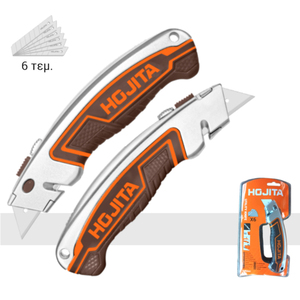 UTILITY KNIFE 61MM
