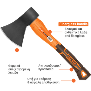 AXE FIBERGLASS 1250G