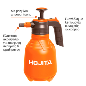 PRESSURE SPRAYER 2L