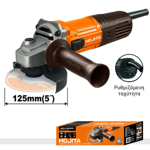 ANGLE GRINDER 125MM 900W
