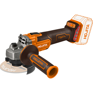 ANGLE GRINDER 125MM 20V SOLO