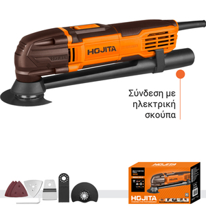 MULTI-FUNCTION TOOLS 300W