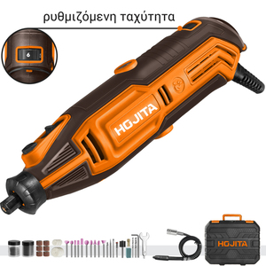 MINI GRINDER 130W