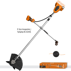 STRING TRIMMER AND BRUSH CUTTER 330MM 40V SOLO