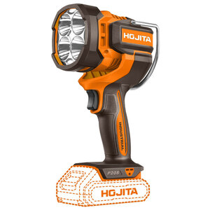 CORDLESS WORK LAMP 2000LUMENS