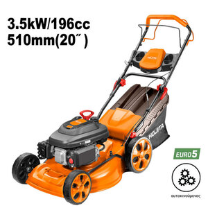 GASOLINE LAWN MOWER 196CC 3,5KW