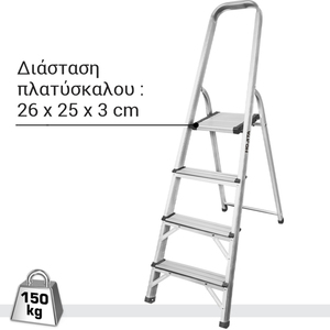 HOUSEHOLD LADDER 3+1 STEPS