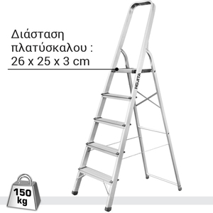 HOUSEHOLD LADDER 4+1 STEPS