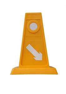 Plastic Traffic Divider PARK-DH-302