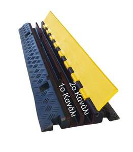 Floor Channel PARK-DH-CP-2